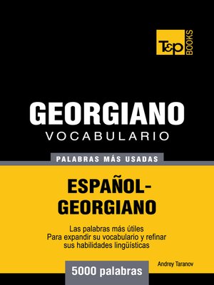 cover image of Vocabulario Español-Georgiano